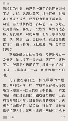 新威尼斯人下载